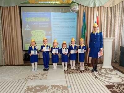 Отряд ЮИД "Дорожный патруль"